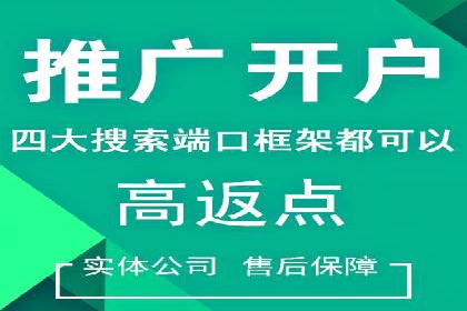 小红书信息流案例：品牌如何利用信息流进行用户教育