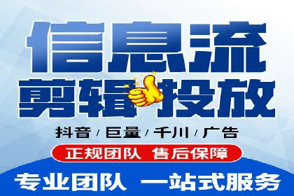 百度竞价托管服务，提升广告投放ROI的秘诀
